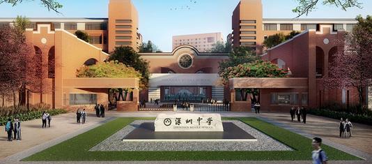 广东省重点高中排名