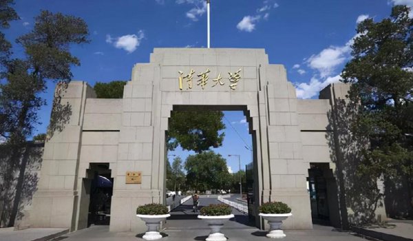 广东省重点高中排名