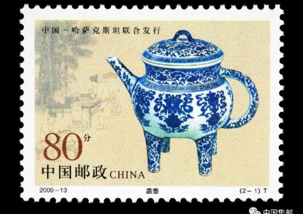 青花瓷是哪个朝代的