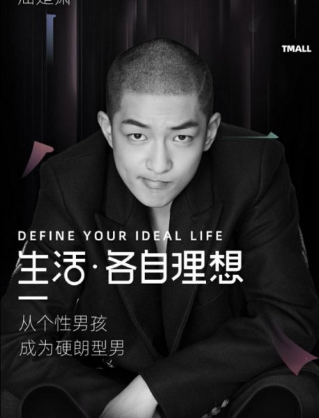 一个理发师多久能学出来