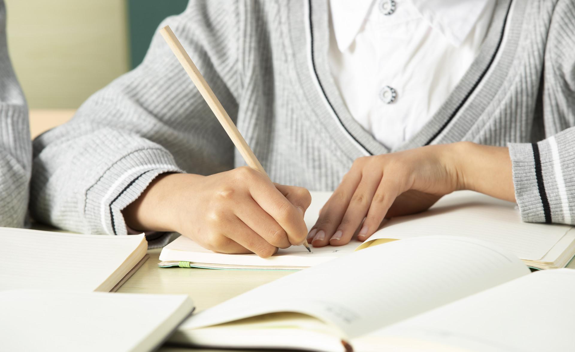 乌鲁木齐高中学校排名