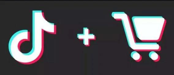 商品橱窗和抖音小店的区别