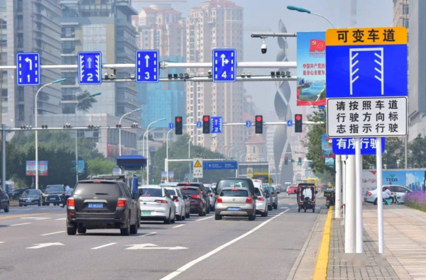 新手开车100个技巧