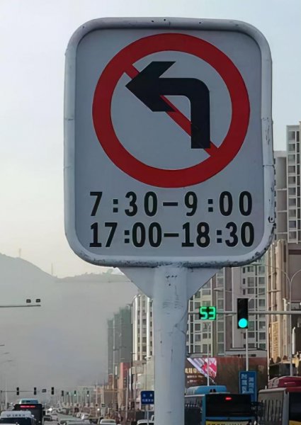 新手开车100个技巧