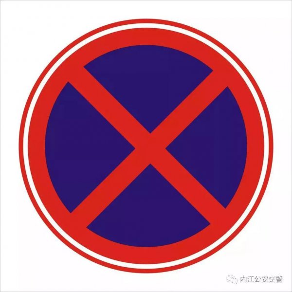 新手开车100个技巧