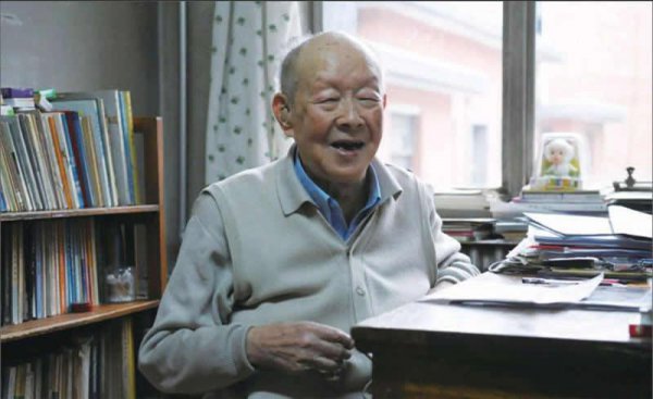 周有光的简介