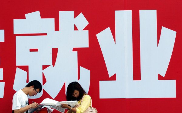 本科二批c段什么意思