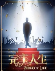 完结娱乐后宫小说推荐 强推3本经典娱乐后宫小说