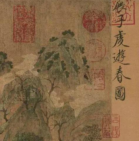 中国现存的最早的一幅山水画是什么画