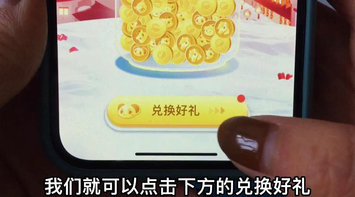 微信上的钱怎么转到银行卡不收费