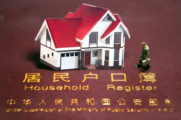 千万不能买商住房