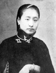 小凤仙的简介及个人资料