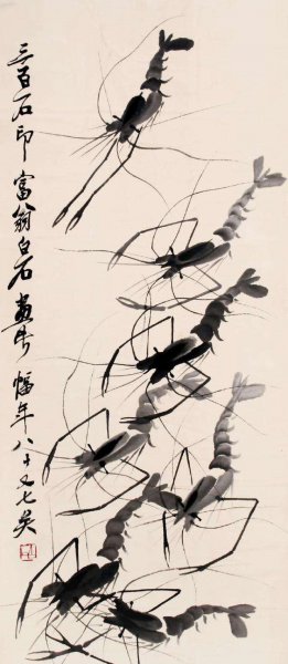 中国近现代山水画家