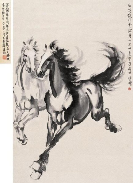 中国近现代山水画家