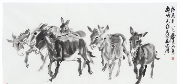 中国近现代山水画家