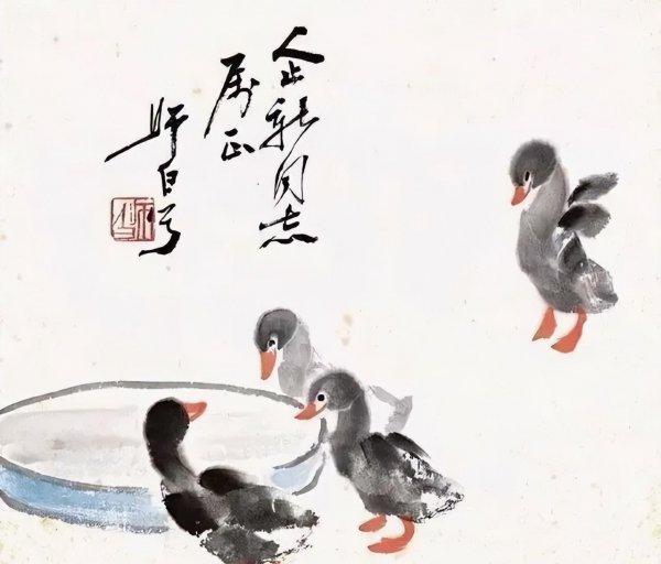 中国近现代山水画家