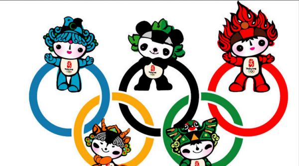 中国近现代山水画家