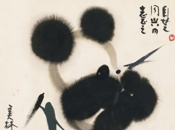 中国近现代山水画家