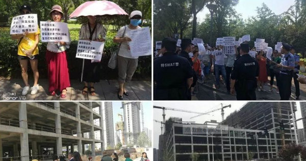 房子烂尾的前兆