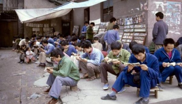 东三省有多少人口