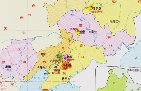 东三省有多少人口