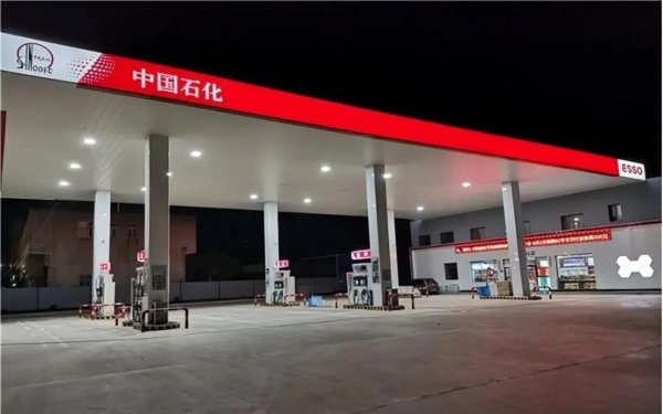 中石油是国企还是央企