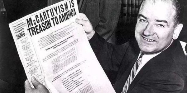 什么是麦卡锡主义