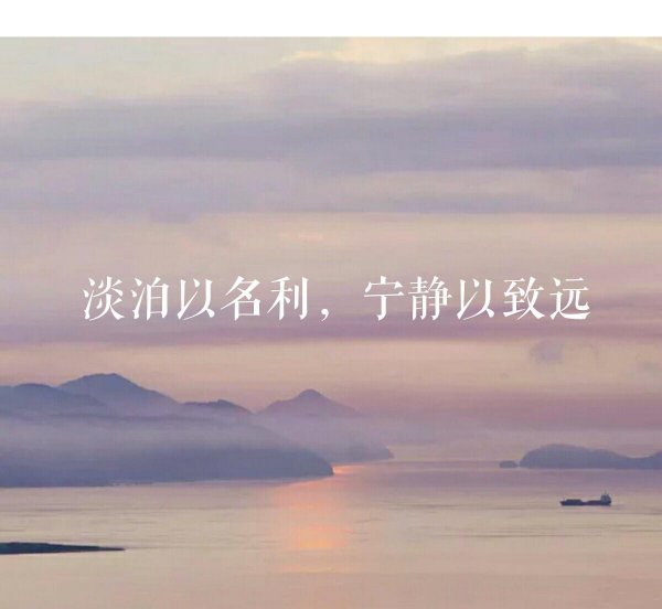 姜太公钓鱼歇后语后一句是什么