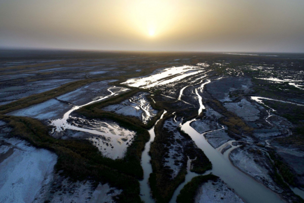 中国陆地最低点在哪个位置