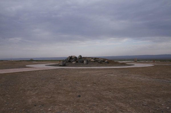 中国陆地最低点在哪个位置