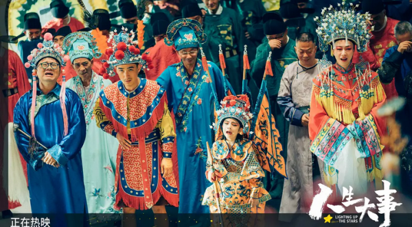 22年电影票房排行榜