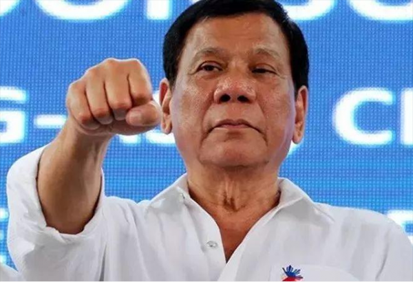菲律宾总统杜特尔特祖籍是哪里人