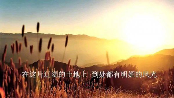 随县属于哪个市管辖