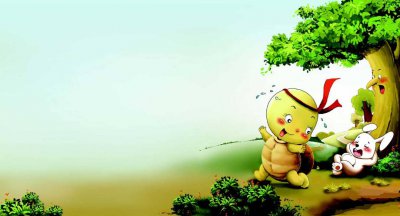 龟兔赛跑的故事原文 龟兔赛跑的故事带给我们什么启示