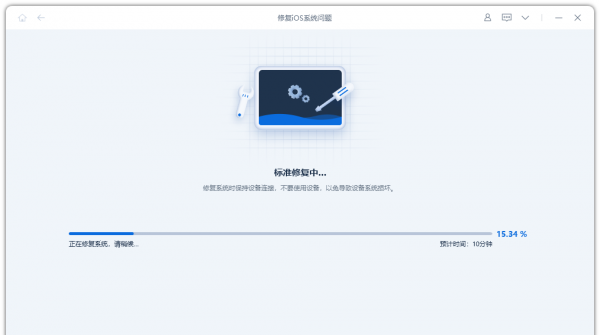 苹果反复亮标不开机怎么办