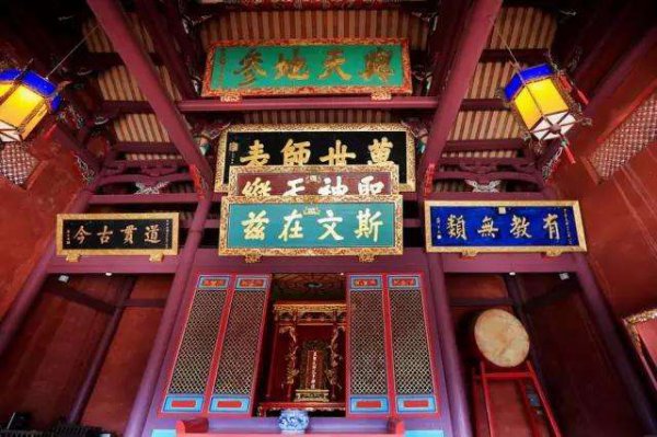 孔子的弟子子贡简介资料