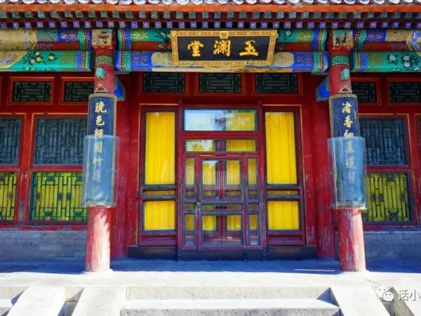 规模最大保存最完整的皇家园林