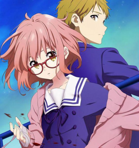 境界的彼方结局是什么