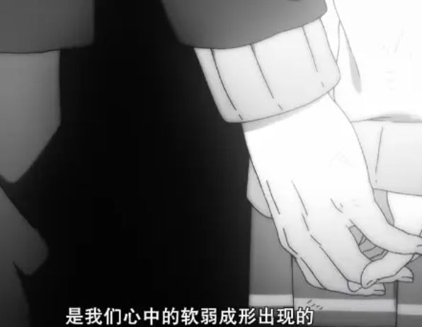 境界的彼方结局是什么