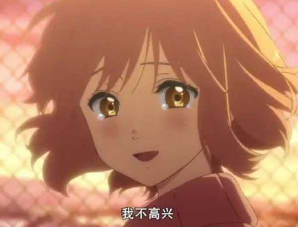 境界的彼方结局是什么