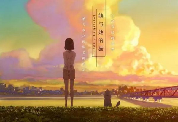 新海诚的所有作品电影