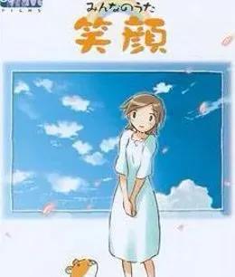 新海诚的所有作品电影