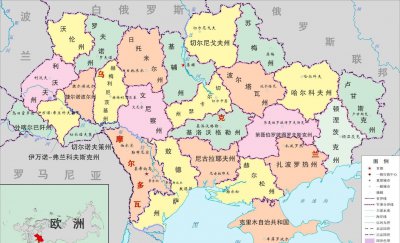 乌克兰国土面积与人口 乌克兰人口及GDP排名怎样