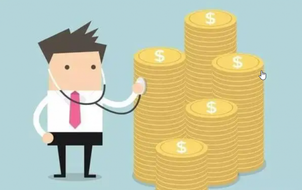 注销营业执照多少钱