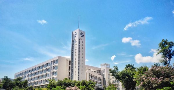 广东海洋大学是一本吗