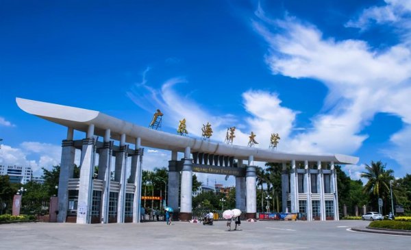 广东海洋大学是一本吗