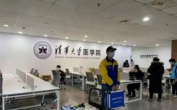 本硕博连读的国内大学有哪些