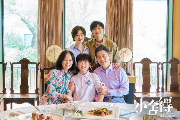 最能打动家长的十句话