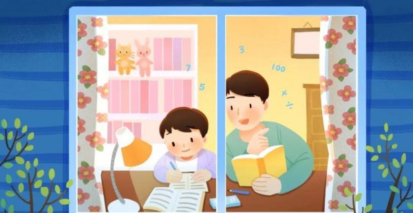 怎样礼貌的与老师提出调座位