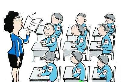 怎样礼貌的与老师提出调座位